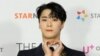 K-Pop Star Moon Bin Found Dead at Home
