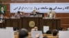 قوه قضائیه آزادی متهم ردیف اول «پرونده هواپیمای اوکراینی» را تکذیب کرد 