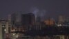 Russian Missiles Hit Underground Gas Storage Facility in Ukraine