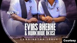 Musical group Dziba Le Mvula