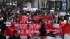 Россияне, живущие в Тбилиси, провели протестную акцию «Хватит Путина!»