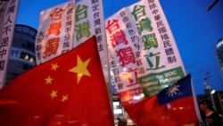 台灣回應李克強涉台講話促北京正視“兩岸互不隸屬”事實