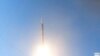 Yemen's Houthi rebels unveil new missile that resembles Iranian hypersonic 