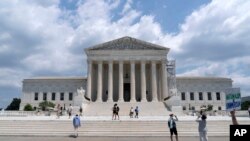 Avahîya Dadgeha Bilind ya Amerîkayê li Washington.