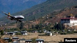 རྒྱ་གར་དང་འབྲུག་ཡུལ་གྱི་ཡུལ་སྐོར་སྤྲོ་འཆམ་ཚོང་ལས་རྒྱ་སྐྱེད་གཏོང་རྒྱུ