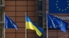 Комітет Європарламенту з питань торгівлі схвалив ініціативу, в рамках якої Україні хочуть надати кредит на 35 млрд євро