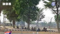ထိုင်း-မြန်မာနယ်စပ် အမှတ် ၂ တံတားအနီးက စစ်ကောင်စီတပ်တွေကို ပူးပေါင်းတပ်ဖွဲ့ ဒရုန်းနဲ့တိုက်ခိုက်