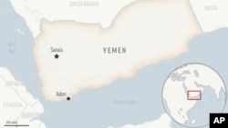This is a locator map for Yemen with its capital, Sanaa. (AP Photo)