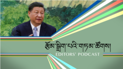 རྩོམ་སྒྲིག་པའི་པོ་ཊ་ཁེ་སི། ཞིས་ཅིང་ཕིང་གིས་འདོད་ཆུང་ཆོག་ཤེས་དགོས་པའི་གསུང་ཆོས་།