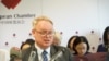 中国欧盟商会主席彦辞（Jens Eskelund）在北京举行的欧洲企业在华商业信心调查发布会上发表讲话。（2023年6月21日）
