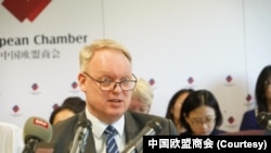 中國歐盟商會主席彥辭（Jens Eskelund）在北京舉行的歐洲企業在華商業信心調查發布會上發表講話。 （2023年6月21日）