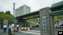 日本防衛省大門