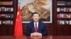 聿文視界：2024年的中國經濟仍會是一地雞毛嗎？