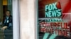 US Judge Orders Reporter to Reveal Confidential Sources