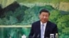 Chinese Legislation Takes Aim at US Trade Sanctions 