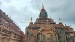 ပုဂံဒေသ ပြုပြင်ထိန်းသိမ်းရေး သတိရှိဖို့လို