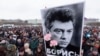 Nerve Agents, Poison and Window Falls. Over the Years, Kremlin Foes Have Been Attacked or Killed 