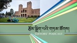 སློབ་ཕྲུག་ཚོས་པེ་ལི་སི་ཐན་ལ་རྒྱབ་སྐྱོར་བྱེད་པའི་ངོ་རྒོལ་གྱི་ཤུགས་རྐྱེན།