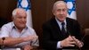 Israeli Cabinet Member Visits Saudi Arabia 