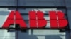 美国国会两委员会调查瑞典和瑞士跨国工程公司ABB在中国业务
