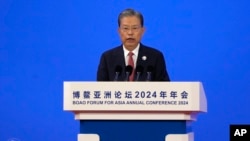 中國全國人大委員長趙樂際在博鰲亞洲論壇2024年會上致詞。 （2024年3月20日）