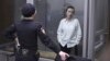 Russia convicts 2nd American journalist in secret trial