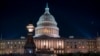 US Debt Ceiling Talks 'Productive,' but No Deal Yet 