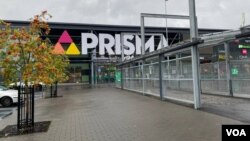 芬蘭最大的連鎖超市Prisma位於於韋斯屈萊的一家分店(李方拍攝)