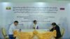 မြန်မာ-ရုရှား နျူးကလီးယားဆိုင်ရာ ပူးပေါင်းဆောင်ရွက်ရေး လက်မှတ်ရေးထိုးခြင်းအခမ်းအနား (ပုံဟောင်း)