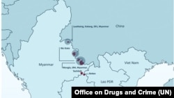 資料圖:聯合國的一份報告顯示的柬埔寨、寮國和緬甸的相關特區內已知賭場、被舉報或被突襲的詐騙窩點的位置。Office on Drugs and Crime (UN)