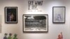 Baseball Player’s Vision Brings Partnership with Artist