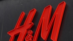H&M လုပ်ငန်းတွေ မြန်မာပြည်မှာ ရပ်ဆိုင်းတော့မည်