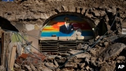 Turkey Syria Earthqauke