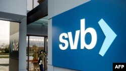 位於美國加利福尼亞州聖芭芭拉市的矽谷銀行（Silicon Valley Bank『SVB』）總部。2023年3月10日，SVB為應對擠兌潮拋售尚未到期證券虧損18億美元最終宣布倒閉後，美國銀監部門迅速接管了該銀行。法新社（AFP）照片。