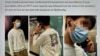 香港英文網媒《Hong Kong Free Press》 3月24日報道，該網一名女記者3月22日被兩名身份不明的男子跟蹤。（HKFP網上圖片）