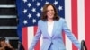 UNkosikazi Kamala Harris