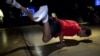 El ascenso del 'break dance': de baile de pandillas a deporte olímpico