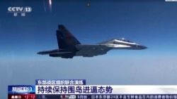 台灣副總統結束出訪返國中國再祭出針對性軍演