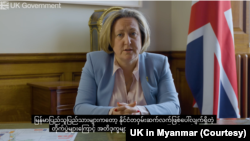ယူကေနိုင်ငံ အင်ဒို-ပစိဖိတ်ရေးရာ ဝန်ကြီး Anne-Marie Trevelyan