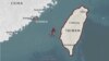 Pulau di Garis Depan Taiwan Waspadai Provokasi Drone China
