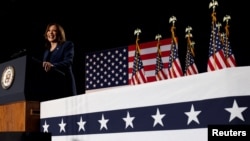 FILE - Wakil Presiden AS Kamala Harris saat kampanye pertamanya sebagai calon presiden di West Allis, Wisconsin, 23 Juli 2024.