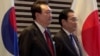 日韩关系持续升温 日本首相岸田文雄将赴韩会晤尹锡悦