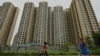 中国恒大在北京开发的一处楼盘。（2022年7月28日）