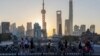 China Watchers Look to Economic Conference for Signs of What’s Next 
