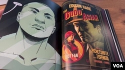 ปกและภาพในหนังสือการ์ตูน "The Good Asian"
