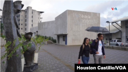 La Universidad de Costa Rica. [Foto Houston Castillo, VOA]
