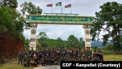 ချင်းလက်နက်ကိုင်အဖွဲ့တခု (ယခင်မှတ်တမ်း)