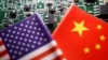 彭博：白宫拟采用最严厉的贸易措施阻止高端芯片流入中国