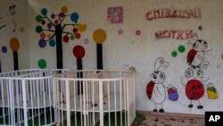 Херсон: опустевший дом ребенка (архивное фото)