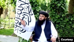Afghanistan's Taliban appointed Abdul Kabir as their caretaker prime minister, it was announced on May 17, 2023. (Photo courtesy Taliban official media)